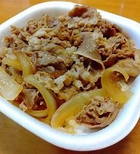 牛丼